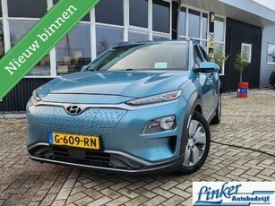 Hyundai Kona EV Premium 64 kWh