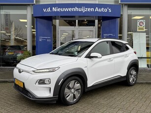 Hyundai KONA EV Premium 64 kWh Leder HUD Navi Info