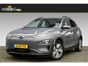 Hyundai KONA EV Premium 64kWh SOH 97% ACC (bj 2019)