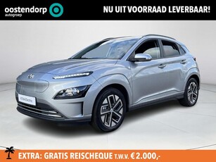 Hyundai Kona EV Pure 64 kWh 7.000,- voorraad voordeel!