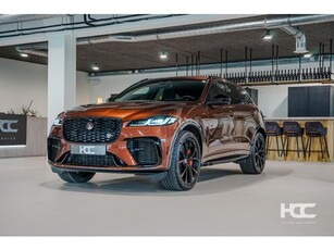 Jaguar F-PACE P575 SVR SPICED COPPER EDITION