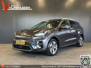 Kia e-Niro ExecutiveLine 64 kWh € 13.950,- NETTO! Leder