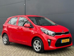 Kia Picanto 1.0 MPi ComfortPlusLine CARPLAY CAMERA