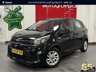 Kia Picanto 1.0 MPi DynamicLine