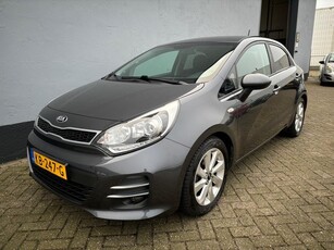 Kia Rio 1.2 CVVT DynamicLine - Navigatie