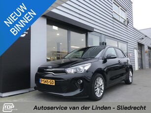 Kia Rio 1.2 DynamicPlusLine