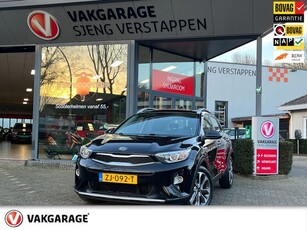 Kia Stonic 1.0 T-GDi DynamicLine Navi Bovag rijklaarprijs !!