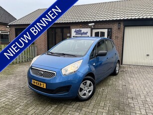 Kia Venga 1.4 CVVT X-tra Trekhaak Nieuwe A.P.K (bj 2010)