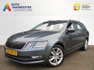 Škoda Octavia Combi 1.0 TSI 115pk Greentech Style Business