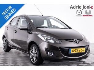 Mazda 2 1.3 Silver Edition ZEER LAGE KM STAND 38.819km