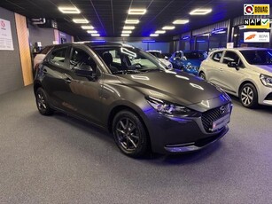 Mazda 2 1.5 Skyactiv-G Comfort Cruise Camera Airco