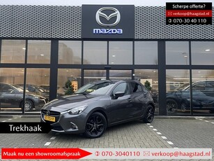 Mazda 2 1.5 Skyactiv-G Sport Selected Dealer onderhouden /