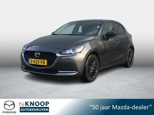 Mazda 2 1.5 Skyactiv-G Sportive Camera Apple Carplay