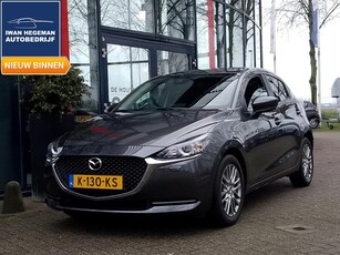 Mazda 2 1.5 Skyactiv-G Style Selected Navi Apple