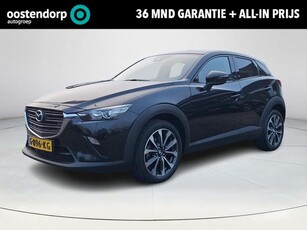 Mazda CX-3 2.0 SkyActiv-G 120 Sport Selected