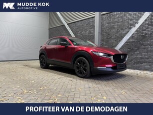 Mazda CX-30 2.0 e-SkyActiv-G M Hybrid Homura ACC