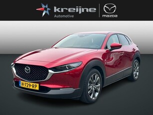 Mazda CX-30 2.0 e-SkyActiv-X M Hybrid Luxury 360 CAMERA