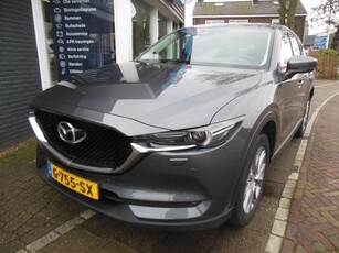 Mazda CX-5 12 maanden Bovag garantie carplay/android 12