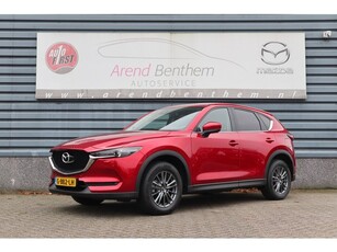 Mazda CX-5 2.0 SkyActiv-G 165 Business Comfort - Dealer