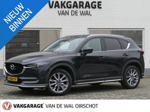 Mazda CX-5 2.0 SkyActiv-G 165 Business Luxury