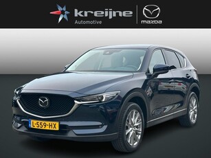 Mazda CX-5 2.0 SkyActiv-G 165 Luxury AUTOMAAT LEDER