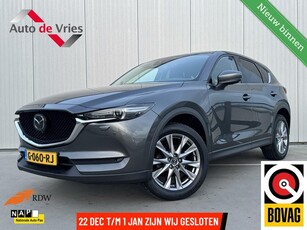 Mazda CX-5 2.0 SkyActiv-G 165 LuxuryTrekhaakNL-Auto