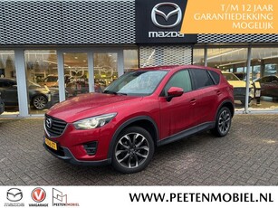 Mazda CX-5 2.0 SkyActiv-G 165 Skylease GT 2WD DEALERONDERHOUDEN BOSE AUDIOINSTALLATIE LEDER INTE