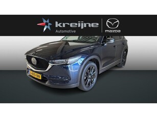 Mazda CX-5 2.0 SkyActiv-G 165 Sportive Automaat Trekhaak