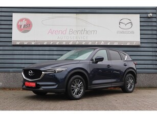 Mazda CX-5 2.0 SkyActiv-G 165 TS+ Bose - Leer - Trekhaak