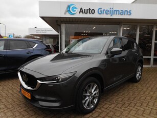 Mazda CX-5 2.5 SkyActiv-G 194 Signature 360 graden camera