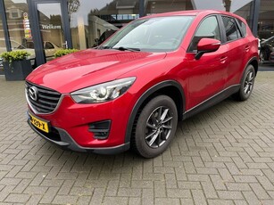 Mazda CX-5 SkyActiv-G 165 6MT Skylease GT