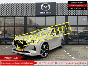 Mazda CX-60 2.5 e-SkyActiv PHEV Takumi / Trekhaak / Ned.