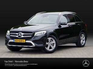 Mercedes-Benz GLC GLC 250 4M Exclusive Beige Interieur