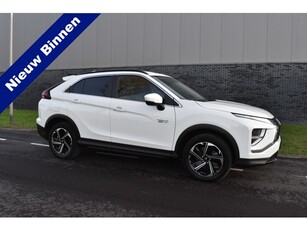 Mitsubishi Eclipse Cross 2.4 PHEV Plug in Hybride