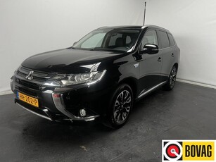 Mitsubishi Outlander 2.0 PHEV Executive Edition