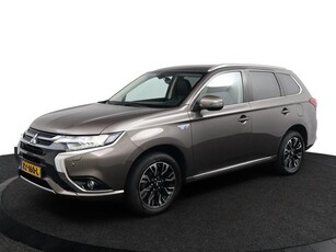 Mitsubishi Outlander 2.0 PHEV Executive Edition