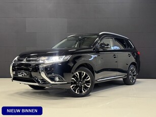 Mitsubishi Outlander 2.0 PHEV Executive Edition Navi