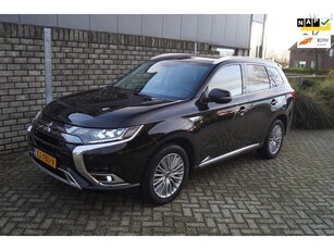 Mitsubishi Outlander 2.4 PHEV Intense 4WD Autom