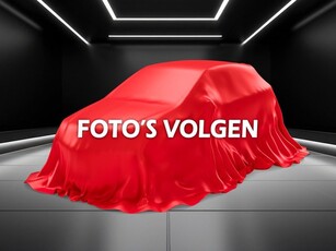 Opel Corsa 1.2-16V Anniversary Edition