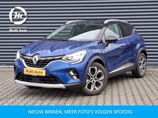 Renault Captur 1.6 E-Tech Plug-in Hybrid 160 Intens PHEV