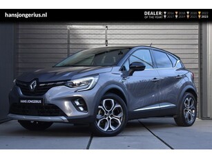 Renault Captur TCe 140 EDC Intens AUTOMAAT TREKHAAK