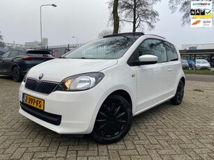 Skoda Citigo 1.0 Greentech Elegance Panoramadak Stoelverw