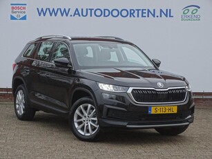 Skoda Kodiaq 1.5 TSI Business EditionCAR-PLAYCAMTREKHAAK