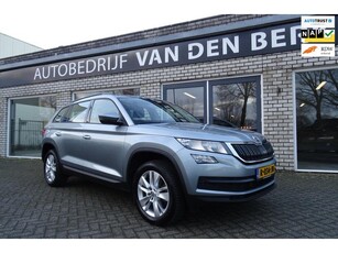 Skoda Kodiaq 1.5 TSI Style DSG