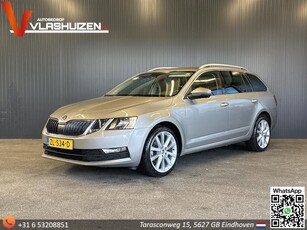 Skoda Octavia Combi 1.0 TSI Greentech Ambition Business DSG