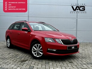 Skoda Octavia Combi 1.0 TSI Greentech Sport Business