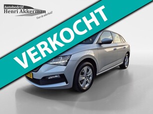 Skoda Scala 1.0 TSI Ambition