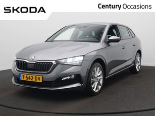 Skoda Scala 1.0 TSI Sport Business / Cruise Controle /