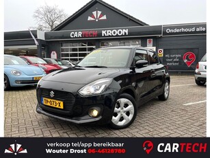 Suzuki Swift 1.0 Stijl Automaat, navigatie