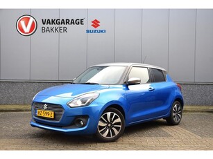 Suzuki Swift 1.0 Stijl Smart Hybrid Climate control